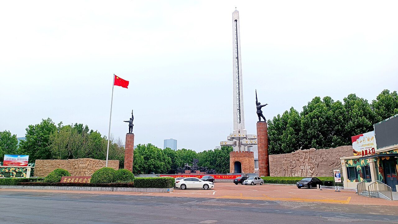天津 · 博物馆封面