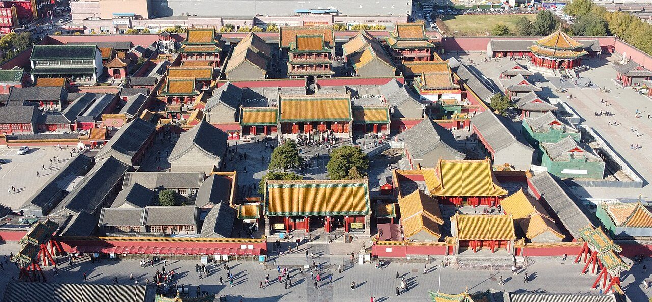 沈阳 · 博物馆封面