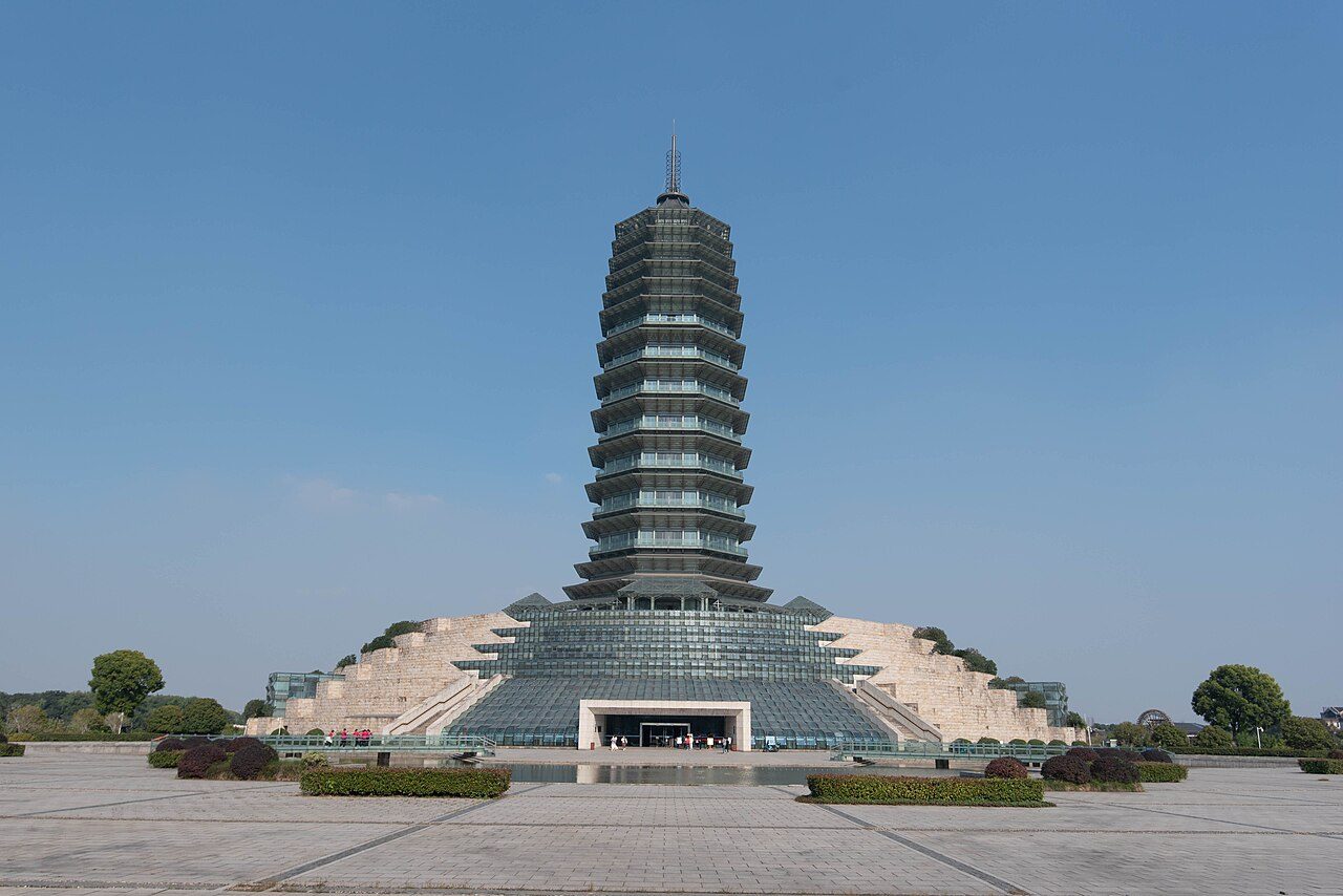 杭州 · 博物馆封面