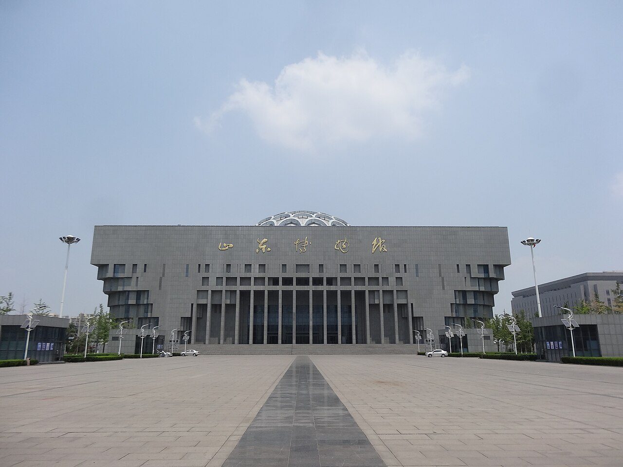 济南 · 一级博物馆封面