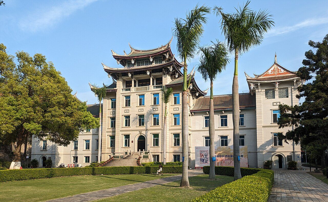 厦门 · 博物馆封面