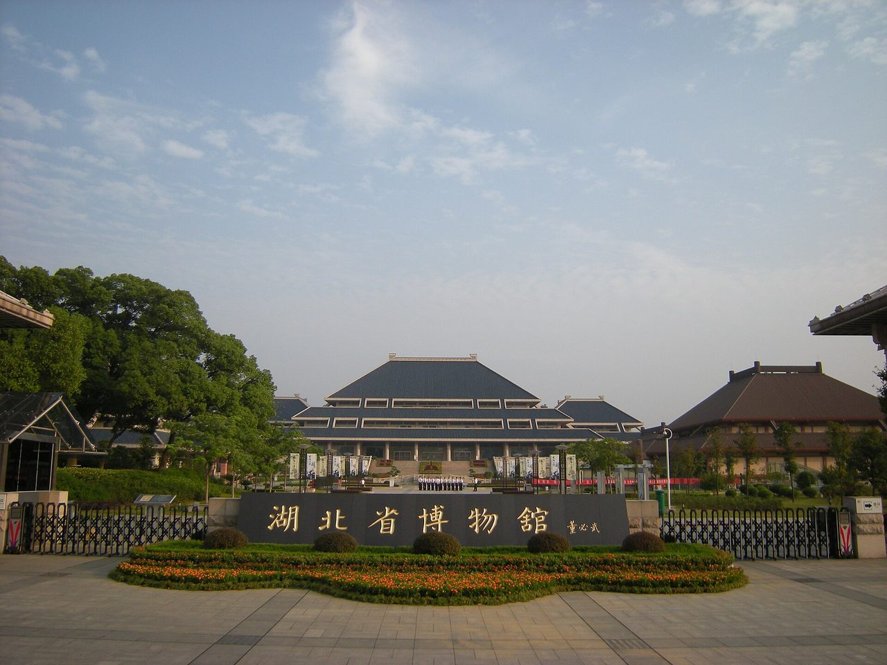 武汉 · 博物馆封面