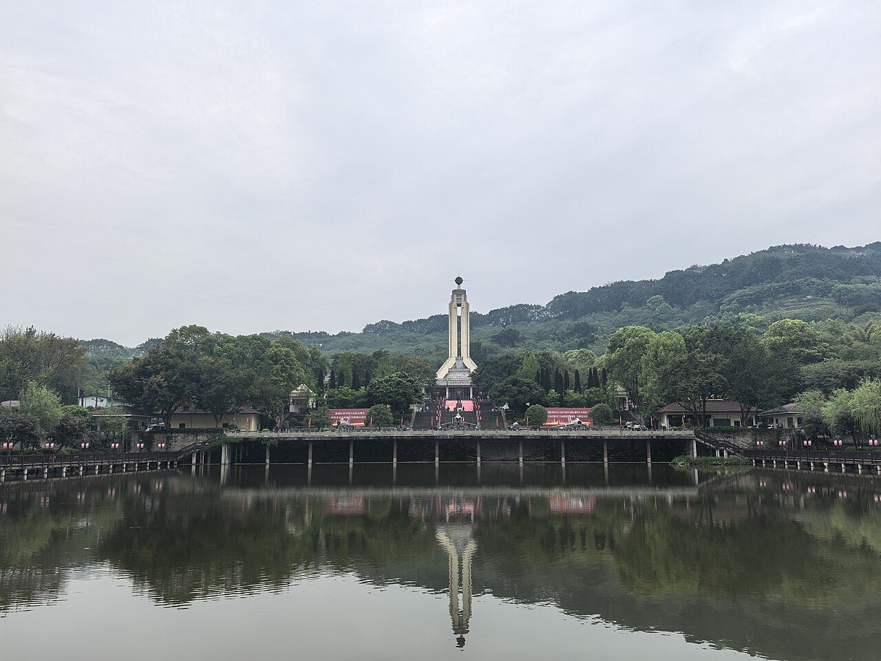 重庆 · 博物馆封面