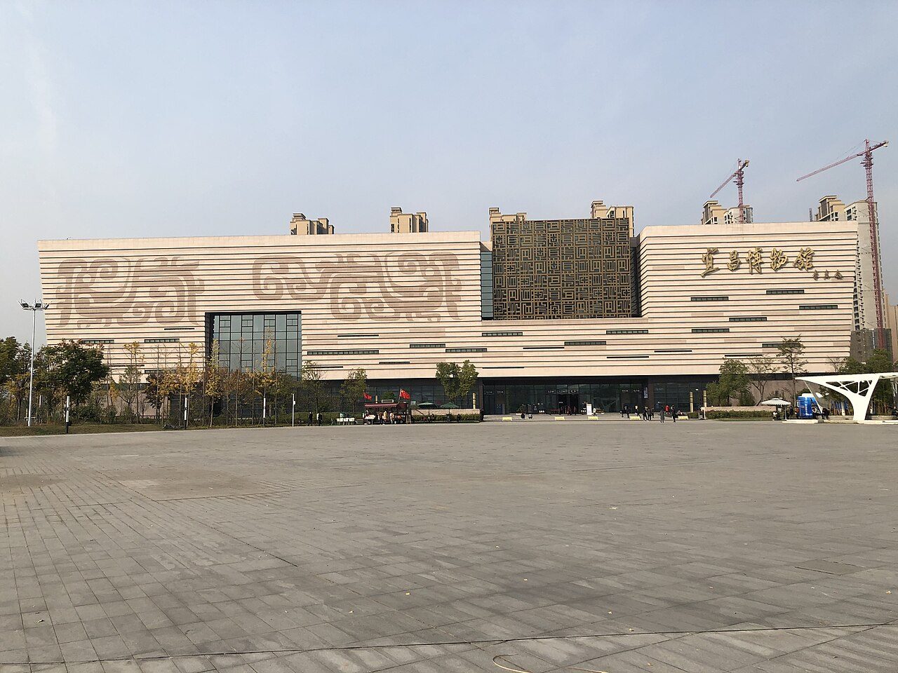 宜昌 · 博物馆封面