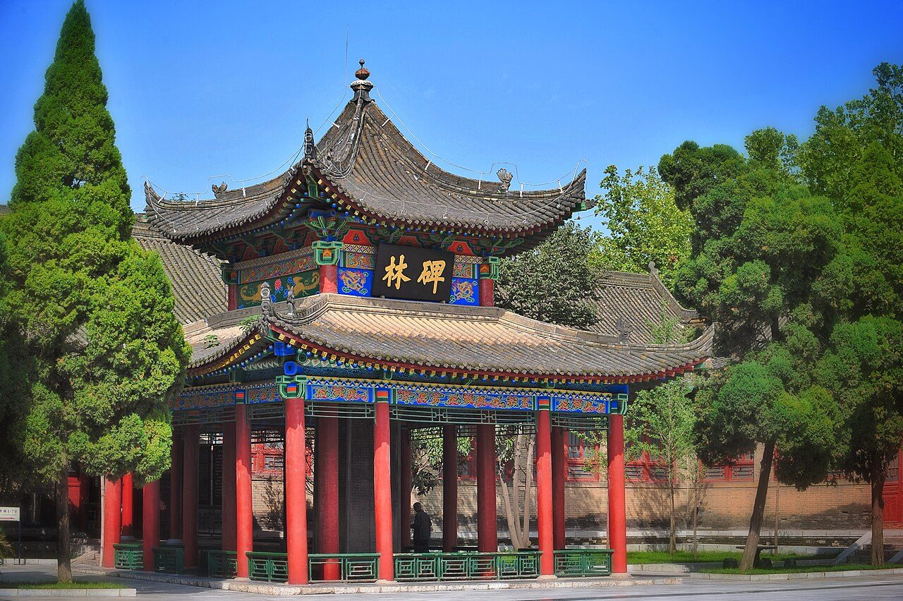 西安 · 一级博物馆封面
