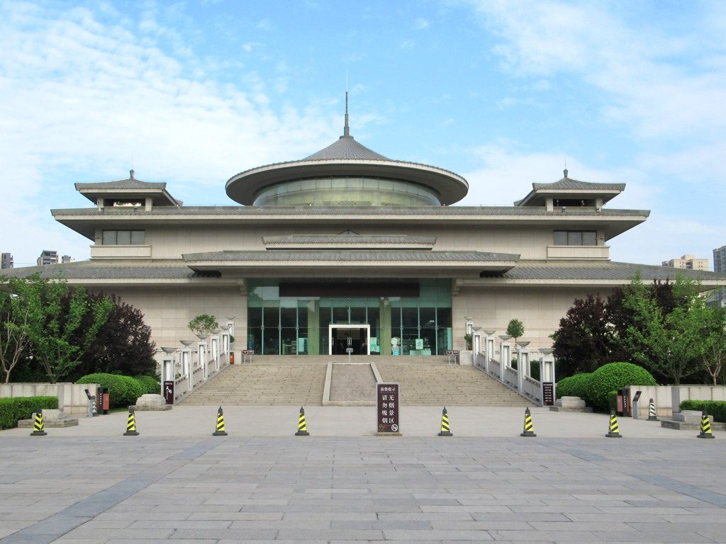 西安 · 一级博物馆封面
