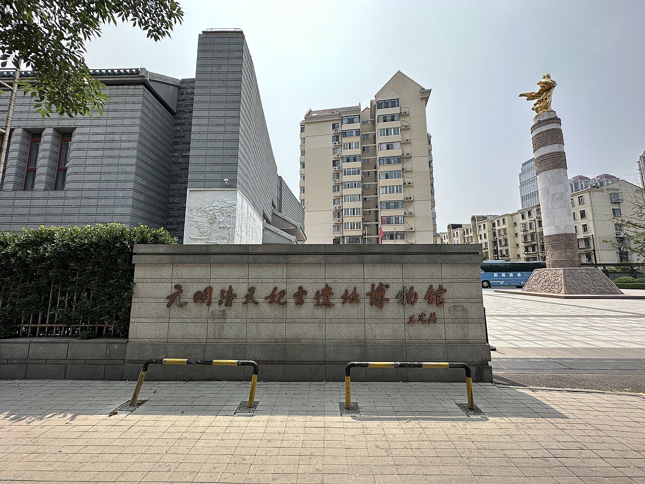 天津 · 博物馆封面