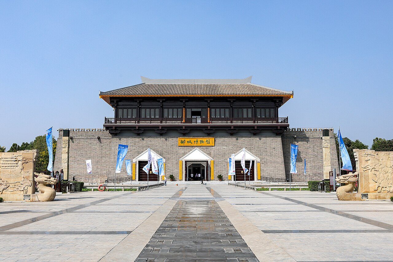 邯郸 · 博物馆封面