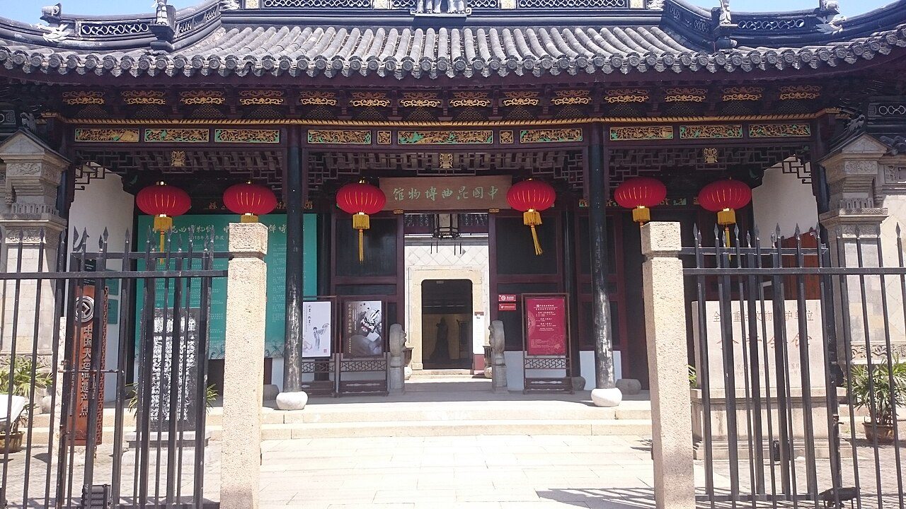 苏州 · 博物馆封面