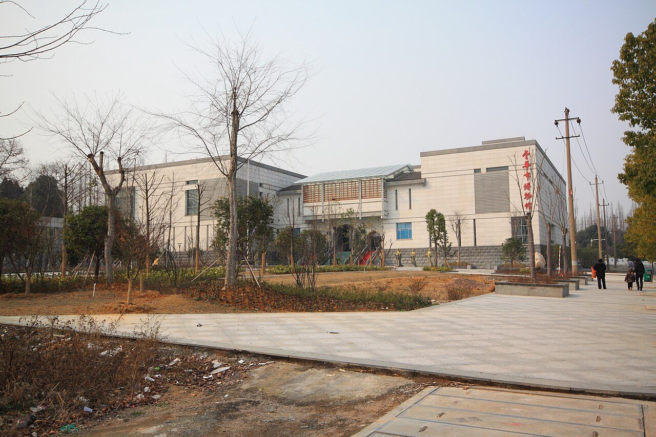 金华 · 博物馆封面