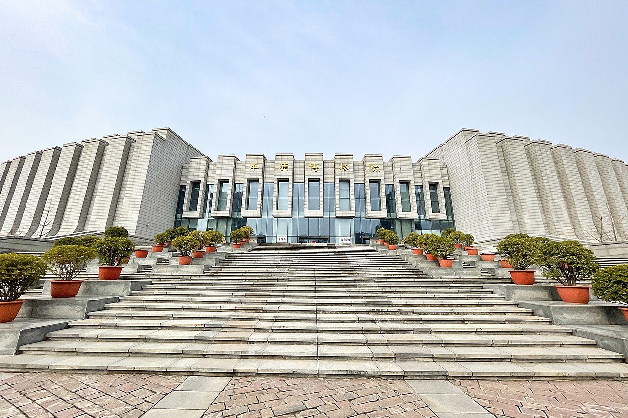 新乡 · 博物馆封面