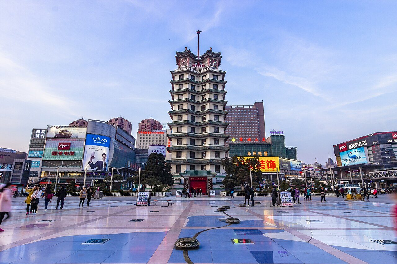 郑州 · 博物馆封面