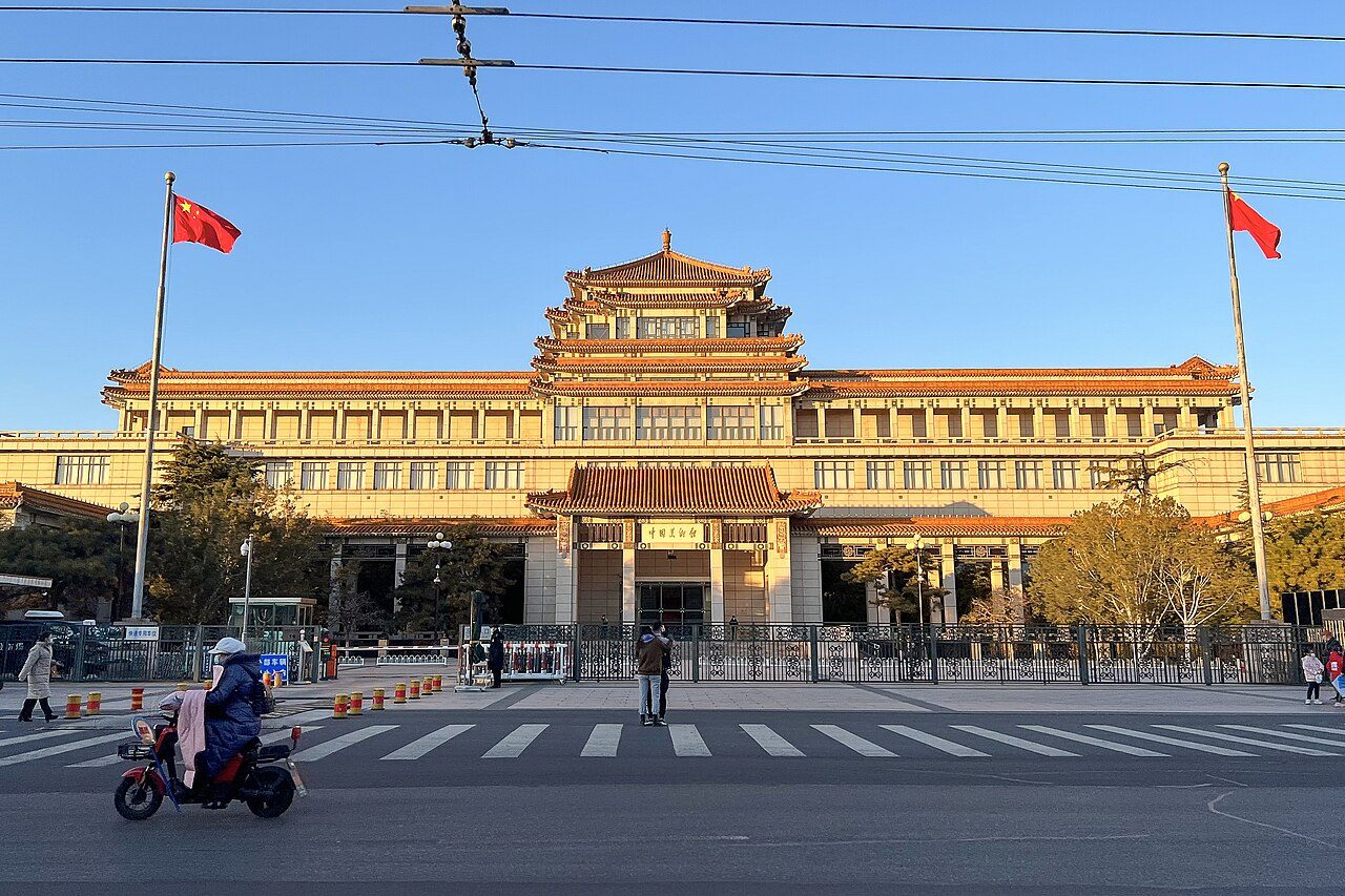 北京 · 博物馆封面