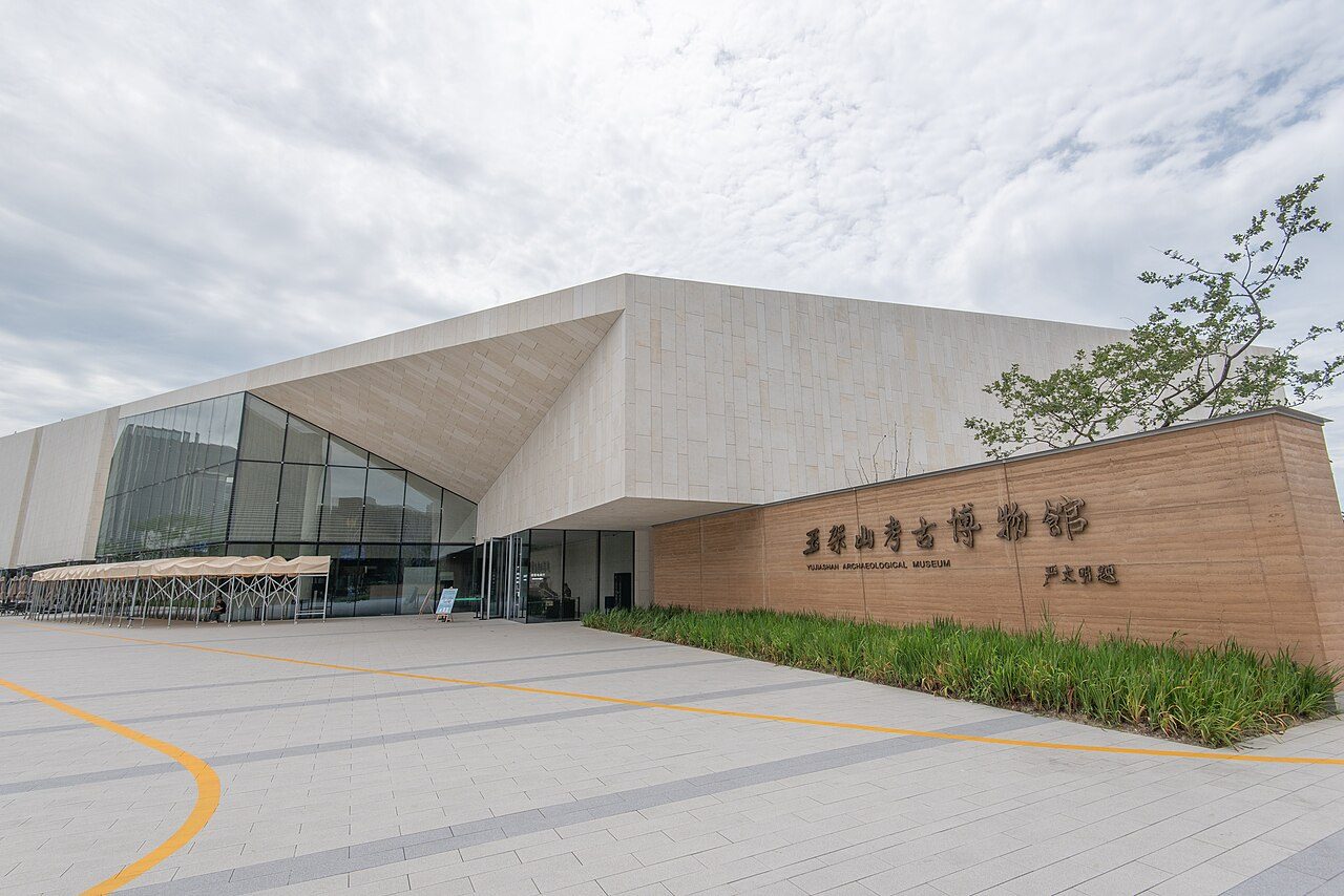 杭州 · 博物馆封面