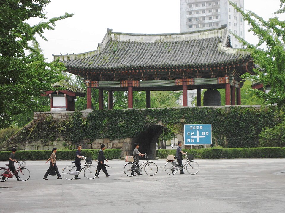 开城历史建筑与遗迹世界遗产封面