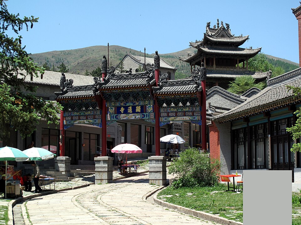 五台山世界遗产封面