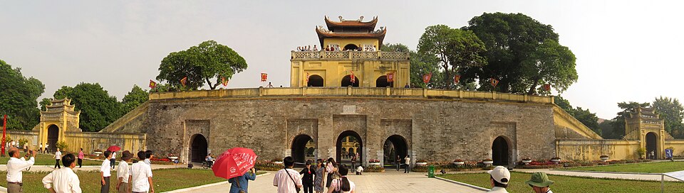 升龙皇城世界遗产封面
