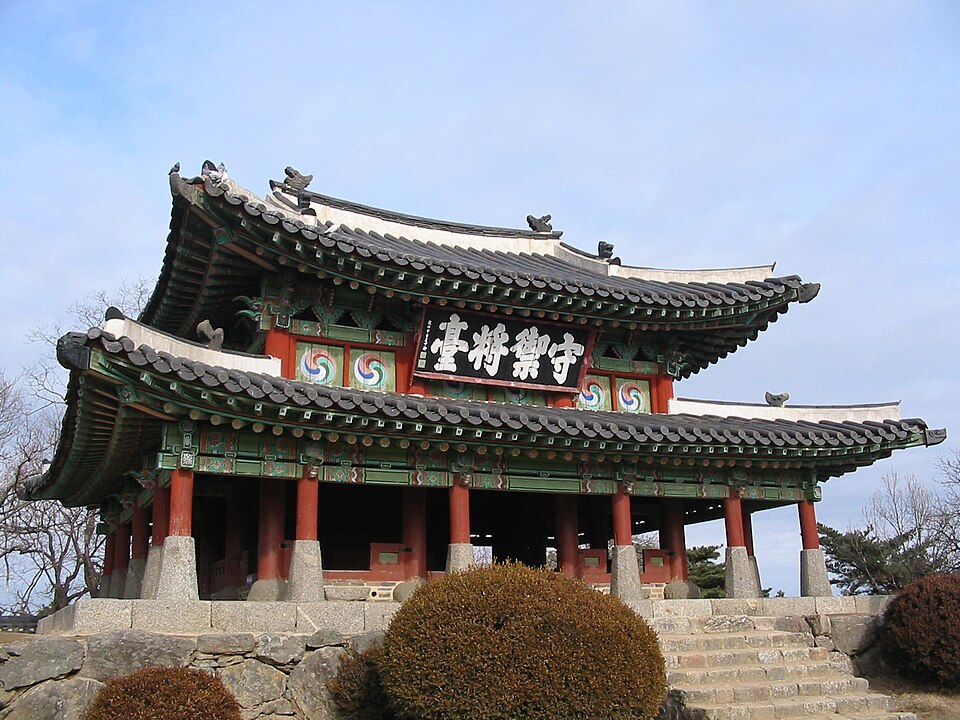 南汉山城世界遗产封面